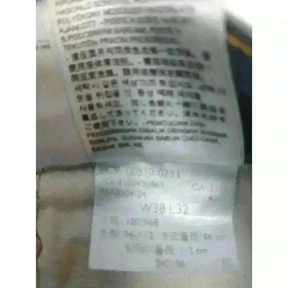 Levi's 559 Jeans Mens 38x32 (42x32) Stretchy Flex Blue Straight Leg Waterless - Picture 7 of 10